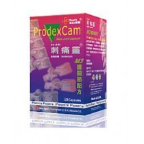 潘氏(美國)刺痛靈M3護關節配方 50粒裝